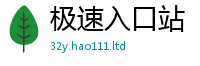 777788888888管家婆到2025年免费资料大全最新版本